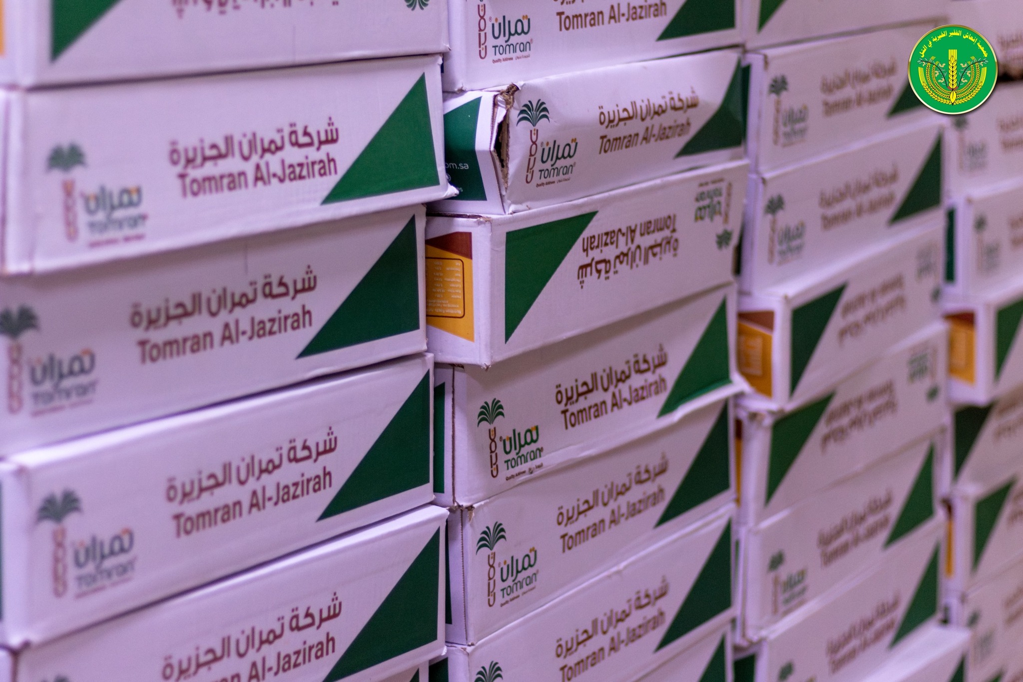 الانتهاء من توزيع المساعدات المالية والعينية للشهر الرابع للمدرجين والأيتام.💚✨